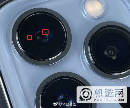 iPhone13拍照会出现马赛克吗-摄像头里有灰尘吗