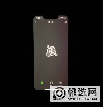 iPhone13Pro屏幕偏红什么原因-可以换货吗