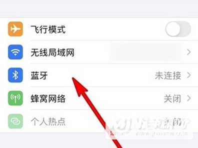 AirPodsPro轻点功能怎么设置-AirPodsPro按压功能设置