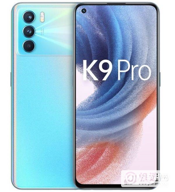 oppoK9pro支持无线充电吗-有无线充电功能吗