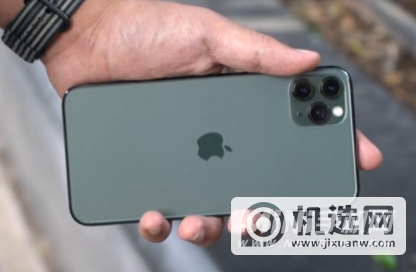 2021年iPhone11双十一会便宜吗-2021年iPhone11双十一会降到多少