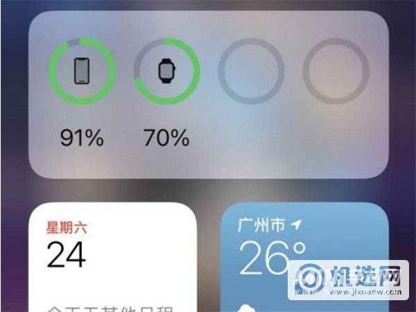 iPhone13mini怎么添加桌面小组件-桌面小组件添加方法