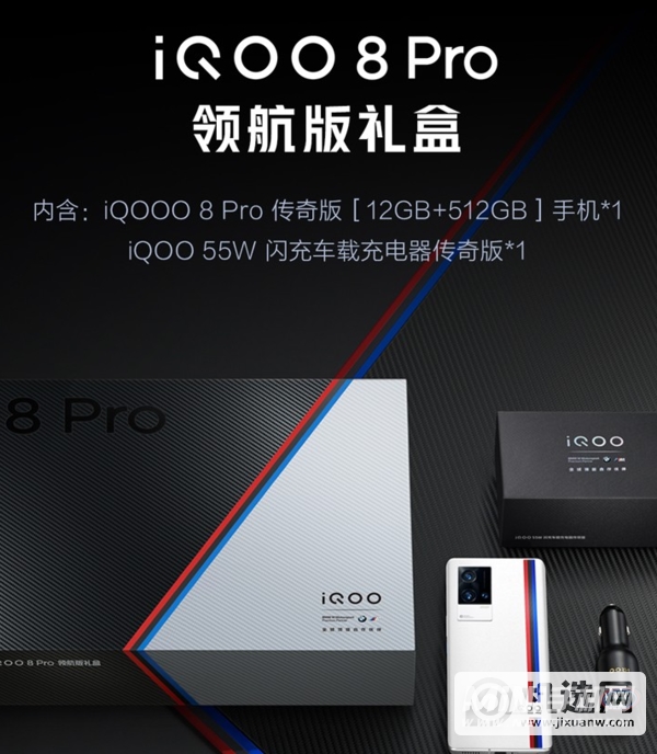 iqoo8pro怎么显示帧率-在哪里设置手机帧率显示