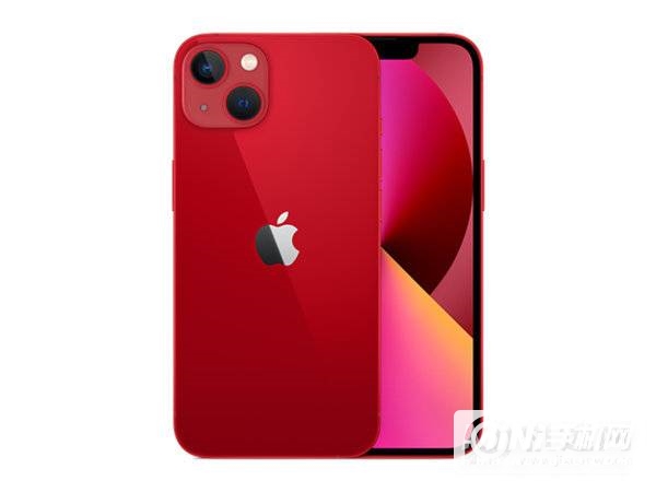 iPhone13屏幕峰值亮度是多少-支持屏幕峰值亮度多少nit