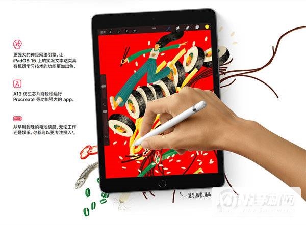 iPad2021支持几代笔-可以使用哪一代笔