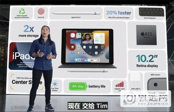 iPad2021支持几代笔-可以使用哪一代笔