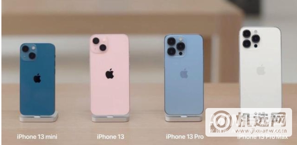 iphone13有什么亮点-目前还可以入手吗