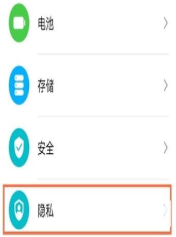 华为mate40pro有双系统吗-双系统怎么设置