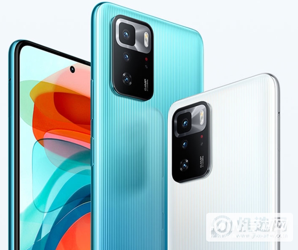 红米note10pro怎么查激活时间-在哪里可以看到保修日期