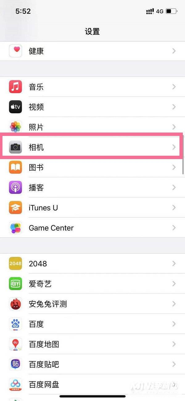 iPhone13为什么自拍是反的-自拍反方向怎么调回来