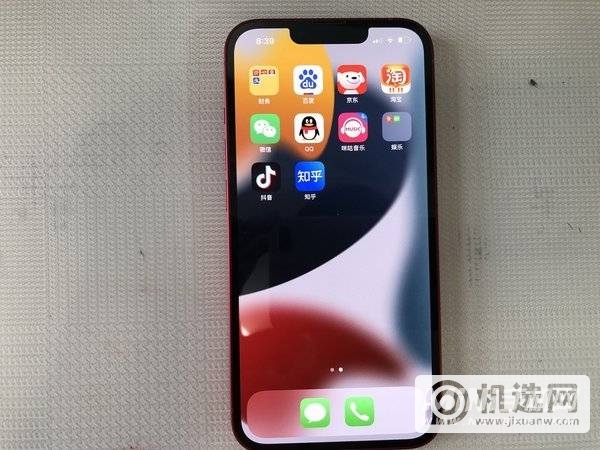 2021双十一有哪些iPhone手机值得入手-有哪些苹果手机会降价