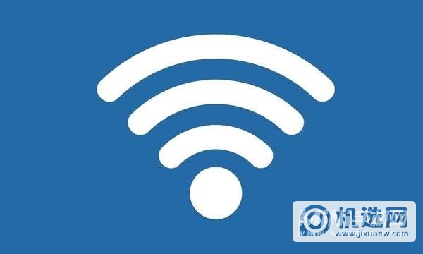 华为nova9支持wifi6吗-wifi6有什么优势