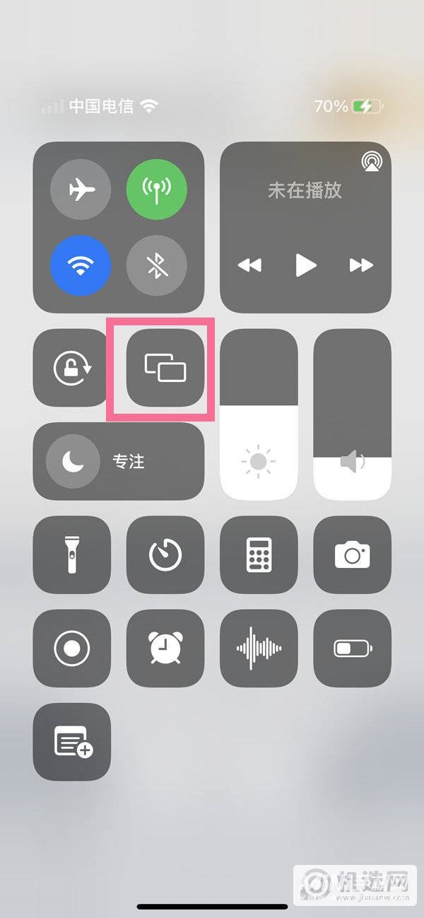 iPhone13Pro怎么投屏-怎么投屏到电视