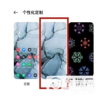 oppok9s怎么设置动态壁纸-设置动态壁纸方法