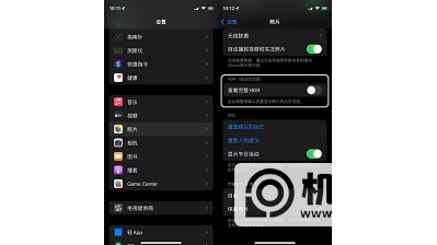 iPhone13拍照自动补光怎么关-如何关闭拍照补光