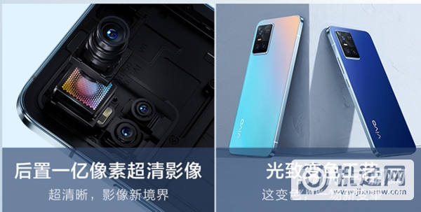 vivos12Pro参数配置-详细参数评测