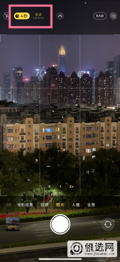 iPhone13Pro怎么拍夜景-夜景模式怎么开