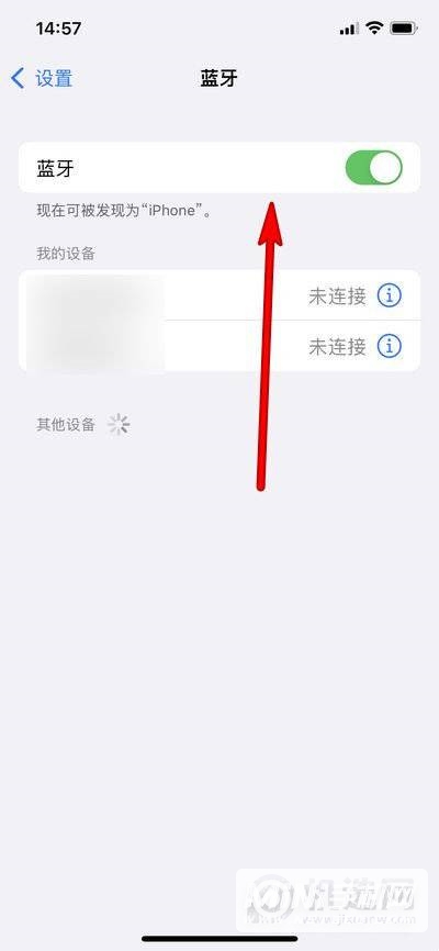 AirPodsPro怎么关机-不用怎么关机