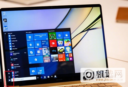 Windows10怎么关闭自动更新-系统更新怎么关闭