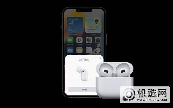 AirPods3发售会对AirPodsPro价格有影响吗-双十一AirPodsPro降价多少