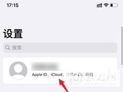 iPhone手机照片同步怎么取消-照片同步取消方法