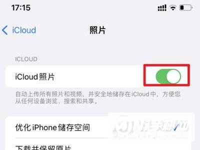 iPhone手机照片同步怎么取消-照片同步取消方法