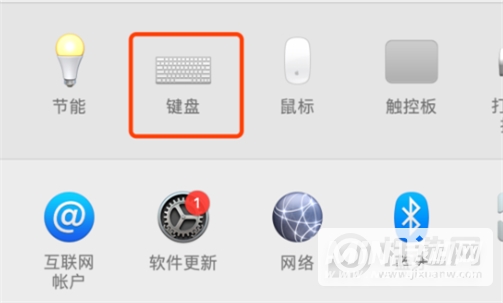 MacBookPro2021怎么打开键盘灯-在哪里开启键盘灯