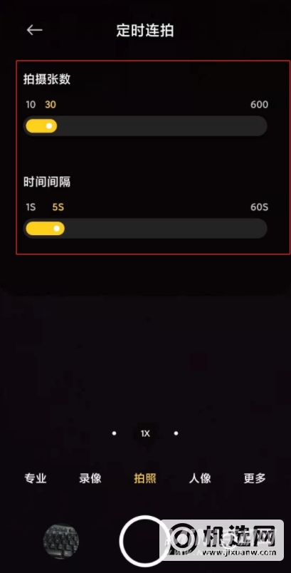 小米Civi相机怎么连拍-定时连拍怎么设置
