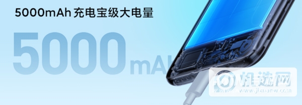 红米note11和红米note10的区别是什么-哪个好-参数对比