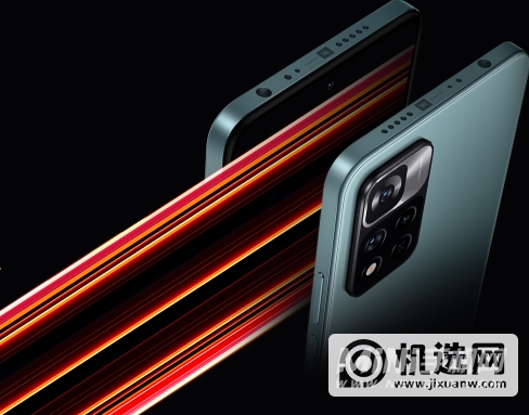 红米note11pro+和红米note11pro区别是什么-哪个好-参数对比