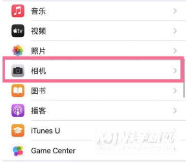 iPhone13mini怎么拍微距-微距拍照设置方法