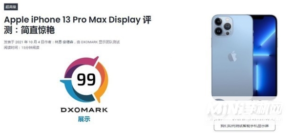 iPhone13Promax怎么样-值得入手吗