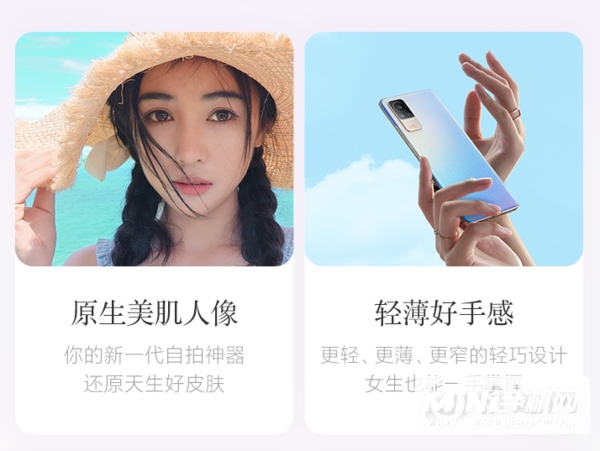 小米civi有谷歌框架吗-可以安装谷歌框架吗