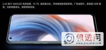 oppok9pro和opporeno6哪个好-哪个更值得入手-参数对比