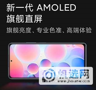 红米note11Pro+和红米K40哪个好-哪个更值得入手-参数对比