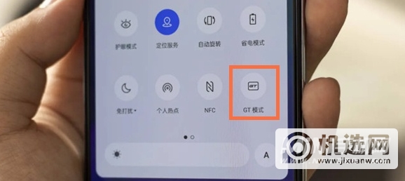 realme真我GTNeo闪速版怎么开gt模式-怎么打开游戏空间