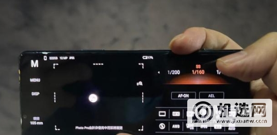 索尼xperia5iii评测-全面真机上手测评