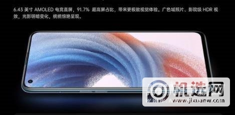 oppok9pro和vivos10哪个好-哪个更值得入手-参数对比