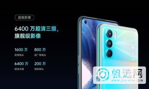 oppok9pro和vivos10哪个好-哪个更值得入手-参数对比