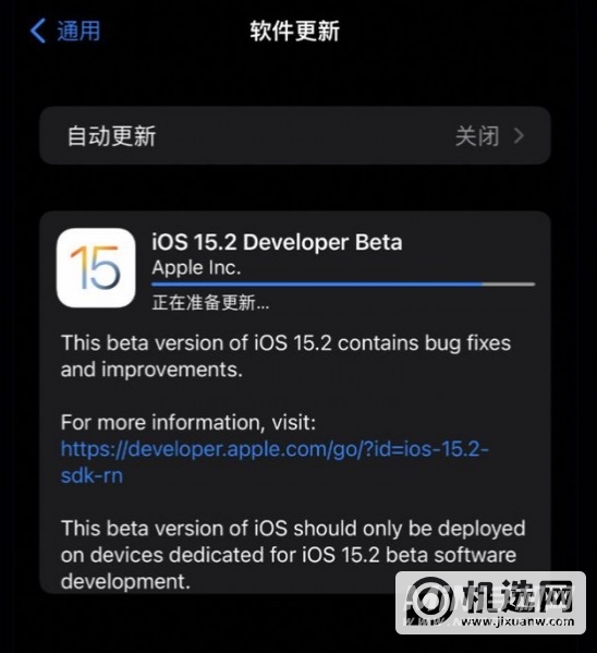 iOS15在哪里查看应用隐私报告-iPhone如何获取应用隐私报告