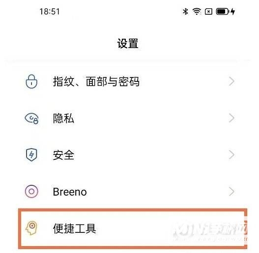 opporeno5pro可以投屏吗-支持录屏吗