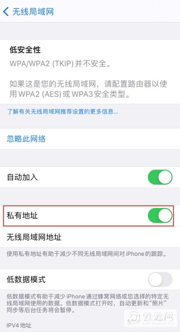 iPhone 12 无法连接 Wi-Fi，提示无法加入网络怎么办？