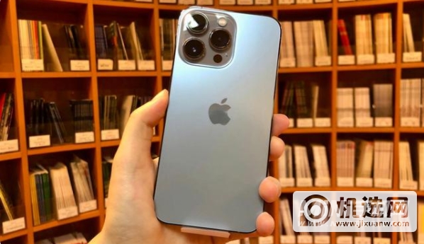 iPhone13Pro后盖是玻璃吗-背板是什么材质