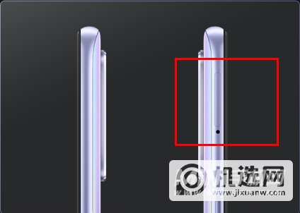 真我Q3T手机卡槽在哪-怎么插两张手机卡