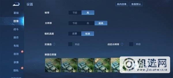 荣耀x30i怎么样-性价高吗