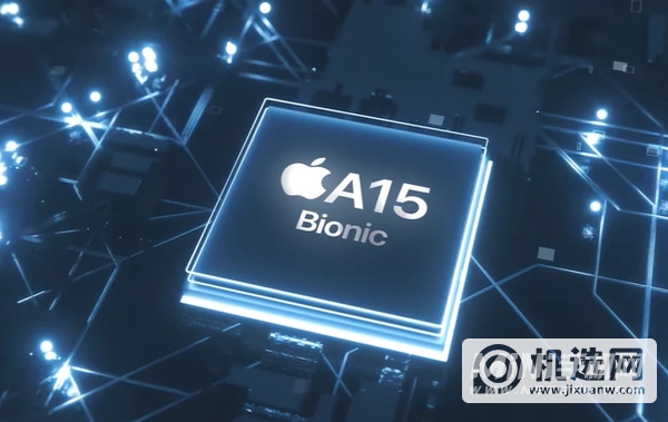 苹果a15处理器有多强大-具体表现在哪些地方