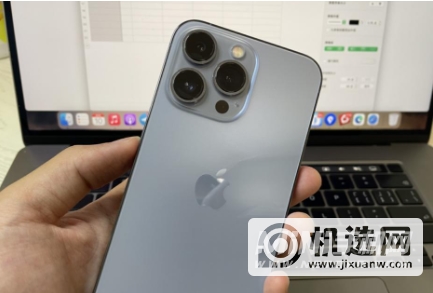 iPhone13Pro大概用多久电池健康度会掉-怎么延长电池寿命