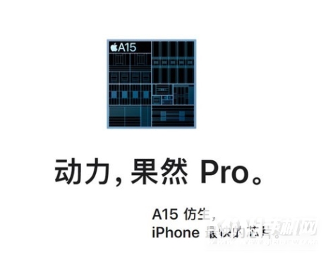 iPhone13Pro和vivox70Pro+哪个好-区别是什么-参数对比