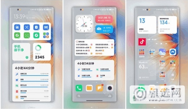 MIUI13首批适配机型名单-第一批升级MIUI13的机型有哪些