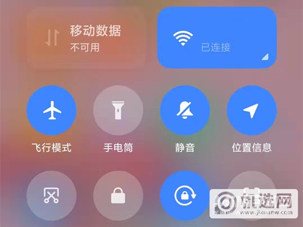 手机开飞行模式可以用WiFi吗-可以连接无线网吗